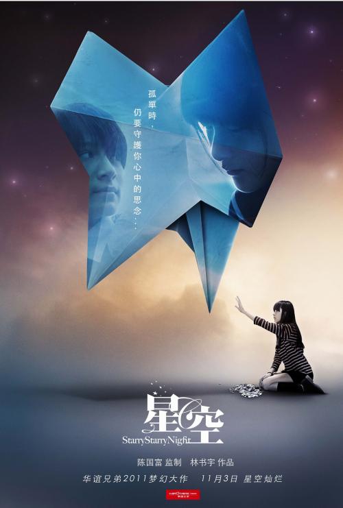 北伦敦大学毕业证办理